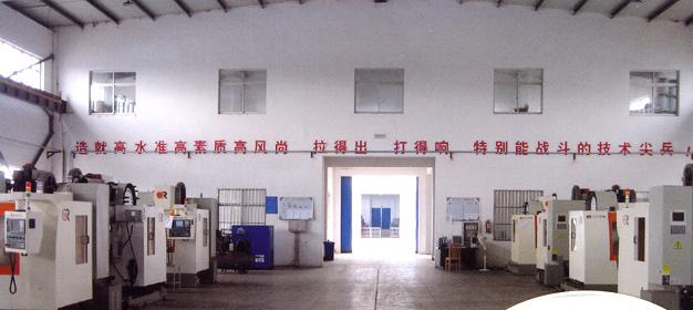 Knitting Machine Shop