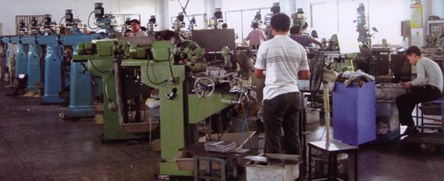 Knitting Machine Shop