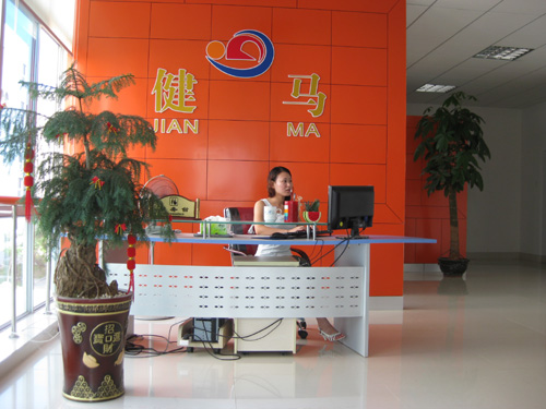 Front office