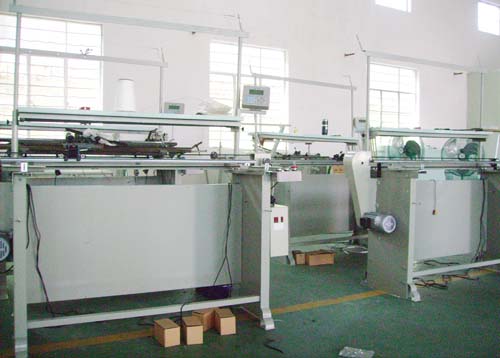 Knitting Machine Shop